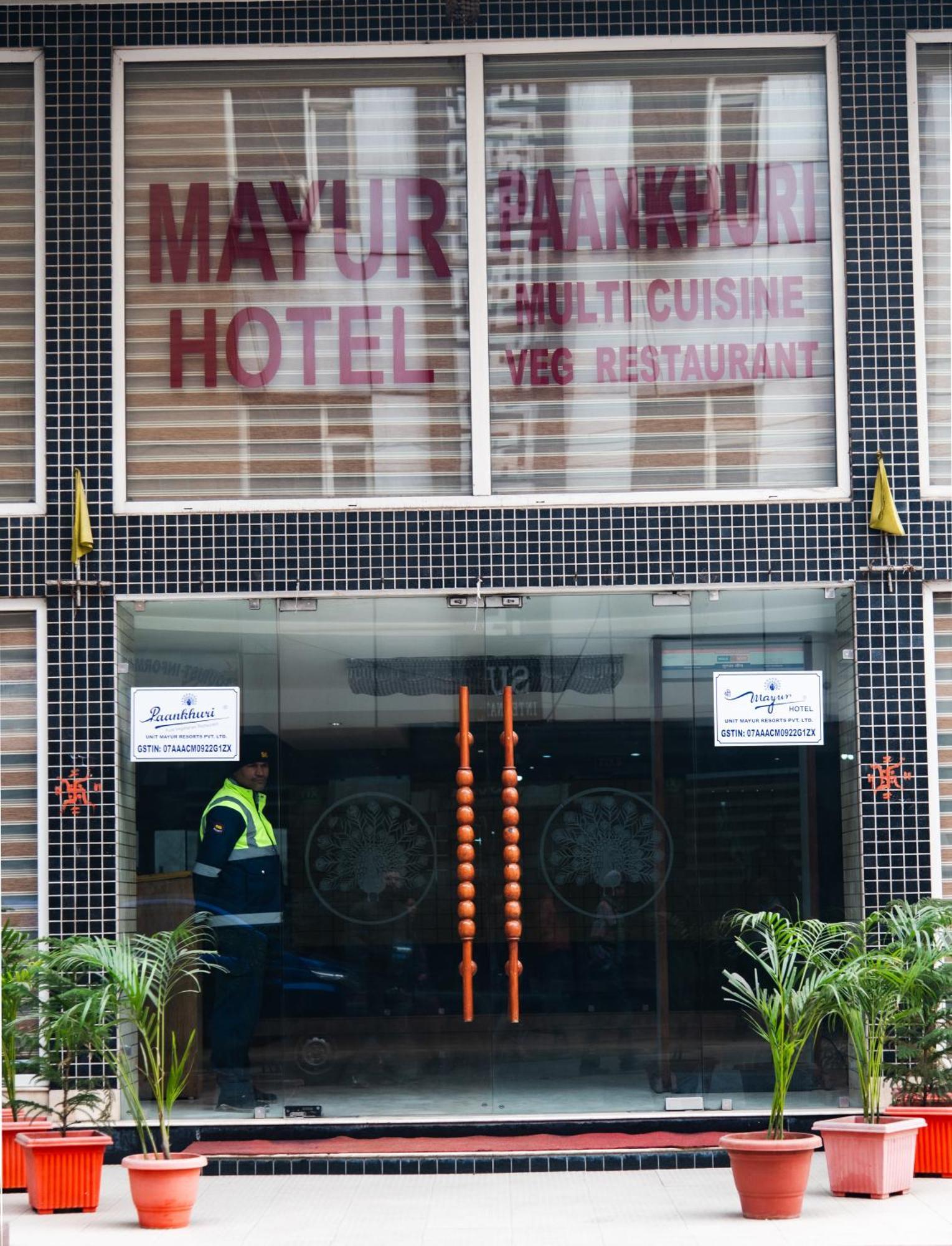 Mayur Hotel Нью-Дели Экстерьер фото
